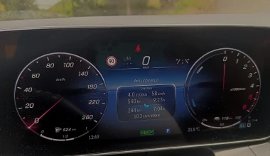 Δοκιμή κατανάλωσης Mercedes-Benz GLC 300de: Πετρέλαιο και plug-in ή αλλιώς ο απόλυτος συνδυασμός!
