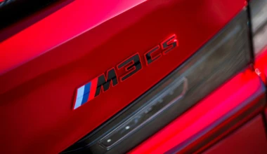 Αυτή η BMW M3 έχει 70 λιγότερους ίππους αλλά τη θέλουν όλοι!