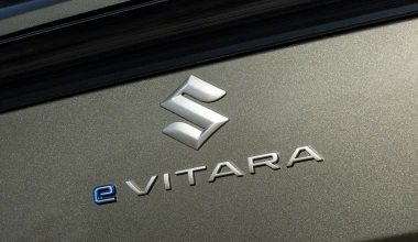 Suzuki e VITARA: Το νέο ηλεκτρικό SUV για πόλη, ταξίδι και περιπέτεια