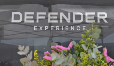 Defender Experience: Εμπειρία επιβεβαίωσης… 