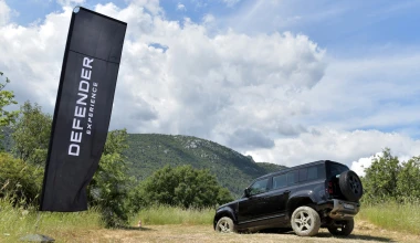 Defender Experience: Εμπειρία επιβεβαίωσης… 