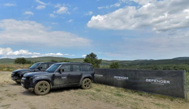 Defender Experience: Εμπειρία επιβεβαίωσης… 