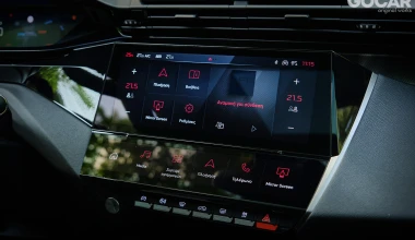 Δοκιμή Peugeot 308 Hybrid 145: Προαγωγή