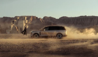 Αυτό είναι το νέο premium SUV της Nio - Είναι το πιο πολυτελές κινέζικο αυτοκίνητο;