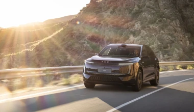 Το εντυπωσιακό SUV της AUDI έχει τιμή στην Κίνα 34.300 ευρώ - Την ίδια με το Xiaomi YU7