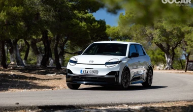 Δοκιμή Nissan Micra 52 kWh 150 PS: Τολμηρό εγχείρημα! 