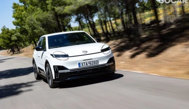 Δοκιμή Nissan Micra 52 kWh 150 PS: Τολμηρό εγχείρημα! 