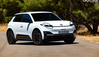 Δοκιμή Nissan Micra 52 kWh 150 PS: Τολμηρό εγχείρημα! 
