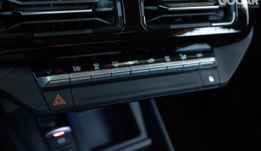 Δοκιμή Nissan Micra 52 kWh 150 PS: Τολμηρό εγχείρημα! 