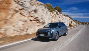 Το SUV της Audi που έχει τα πάντα στην καλύτερη τιμή - Με όφελος 3.300 ευρώ και 10 χρόνια εγγύηση