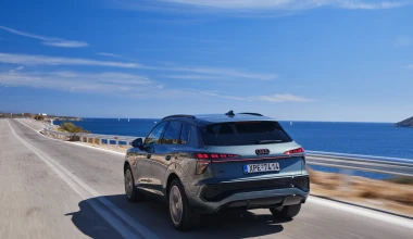 Το SUV της Audi που έχει τα πάντα στην καλύτερη τιμή - Με όφελος 3.300 ευρώ και 10 χρόνια εγγύηση