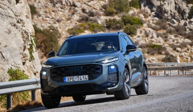 Το SUV της Audi που έχει τα πάντα στην καλύτερη τιμή - Με όφελος 3.300 ευρώ και 10 χρόνια εγγύηση