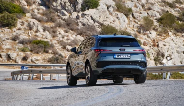 Το SUV της Audi που έχει τα πάντα στην καλύτερη τιμή - Με όφελος 3.300 ευρώ και 10 χρόνια εγγύηση