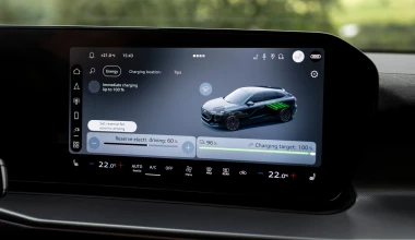 Το SUV της Audi που έχει τα πάντα στην καλύτερη τιμή - Με όφελος 3.300 ευρώ και 10 χρόνια εγγύηση