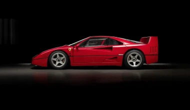 Η απόλυτη street legal έκδοση της Ferrari F40!