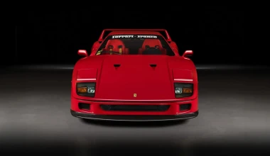 Η απόλυτη street legal έκδοση της Ferrari F40!