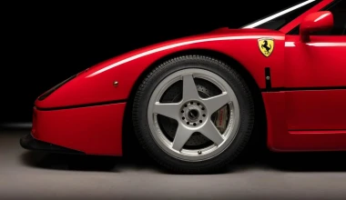 Η απόλυτη street legal έκδοση της Ferrari F40!