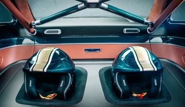 Επίσημο: To Ford Escort RS ΜK1 επέστρεψε - Και είναι αριστούργημα