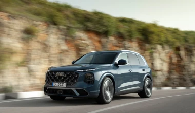 Η Audi λέει ότι έφτιαξε το τέλειο SUV - Το πουλάει για 87.900 ευρώ