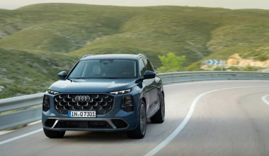Η Audi λέει ότι έφτιαξε το τέλειο SUV - Το πουλάει για 87.900 ευρώ