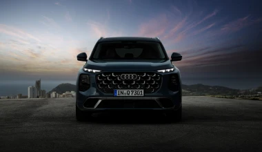 Η Audi λέει ότι έφτιαξε το τέλειο SUV - Το πουλάει για 87.900 ευρώ