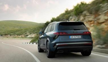 Η Audi λέει ότι έφτιαξε το τέλειο SUV - Το πουλάει για 87.900 ευρώ