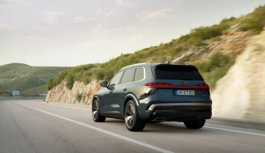 Η Audi λέει ότι έφτιαξε το τέλειο SUV - Το πουλάει για 87.900 ευρώ