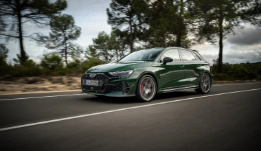 Στην Ελλάδα το συλλεκτικό Audi RS3 - Με τιμή εξαψήφια