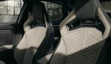 Στην Ελλάδα το συλλεκτικό Audi RS3 - Με τιμή εξαψήφια