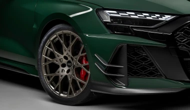 Στην Ελλάδα το συλλεκτικό Audi RS3 - Με τιμή εξαψήφια