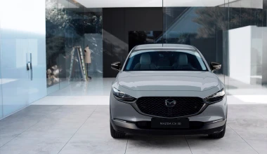 Επίσημο: Αυτό είναι το νέο Mazda CX-30