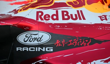 Ford: Από τις πίστες της Formula 1 στην καθημερινή οδήγηση