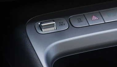 Οδηγούμε στη Γερμανία το BYD Dolphin G DM-i - Το supermini με Plug-In Hybrid τεχνολογία