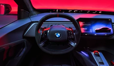 Η BMW μόλις αποκάλυψε… την M3 – Και είναι όνειρο