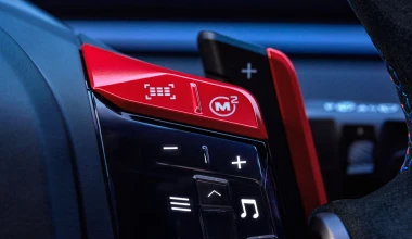 Η BMW μόλις αποκάλυψε… την M3 – Και είναι όνειρο