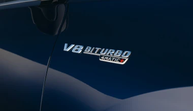 Αυτά είναι τα κορυφαία SUV της Mercedes - Με 612 ίππους και hybrid σύνολο