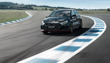 Η τελευταία έκδοση του Hyundai i20 N – Θα παραχθούν μόλις 100 κομμάτια! 