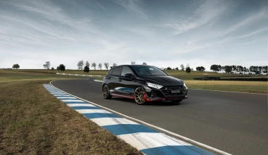 Η τελευταία έκδοση του Hyundai i20 N – Θα παραχθούν μόλις 100 κομμάτια! 