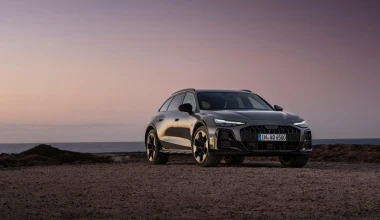 Το Audi που ζητάνε όλοι - Έχει πρώτη τιμή 77.250 ευρώ στη Γερμανία