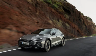 Το Audi που ζητάνε όλοι - Έχει πρώτη τιμή 77.250 ευρώ στη Γερμανία