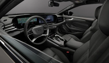 Το Audi που ζητάνε όλοι - Έχει πρώτη τιμή 77.250 ευρώ στη Γερμανία