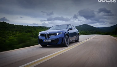 Δοκιμή BMW iX3 50 xDrive: To Παγκόσμιο Αυτοκίνητο της Χρονιάς!