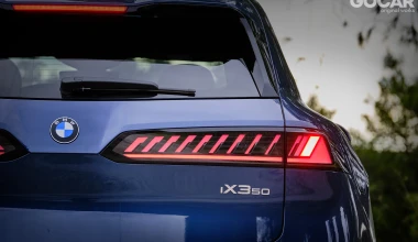 Δοκιμή BMW iX3 50 xDrive: To Παγκόσμιο Αυτοκίνητο της Χρονιάς!