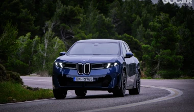 Δοκιμή BMW iX3 50 xDrive: To Παγκόσμιο Αυτοκίνητο της Χρονιάς!
