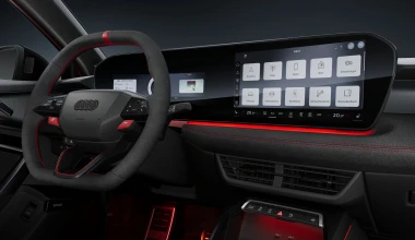 Οι μεγάλες αλλαγές που έγιναν στο Audi A3 - Πρώτες τιμές στην Ευρώπη