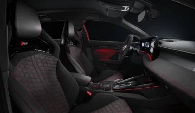 Οι μεγάλες αλλαγές που έγιναν στο Audi A3 - Πρώτες τιμές στην Ευρώπη