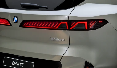 Επίσημο: Αυτή είναι η νέα BMW X5 - Ποτέ ανοίγουν οι παραγγελίες [video]