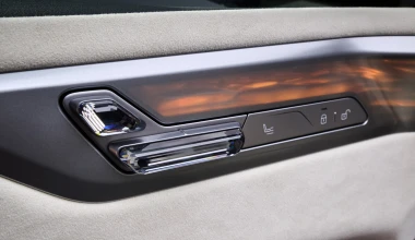 Επίσημο: Αυτή είναι η νέα BMW X5 - Ποτέ ανοίγουν οι παραγγελίες [video]