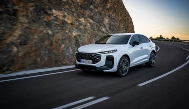 Audi Q3 Sportback e-Hybrid: Σημείο αναφοράς  