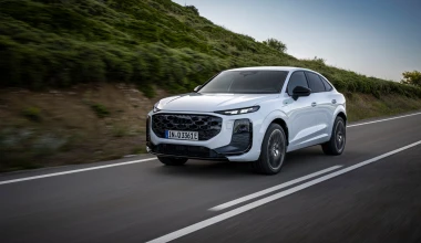 Audi Q3 Sportback e-Hybrid: Σημείο αναφοράς  